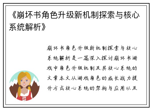 /news/91.html