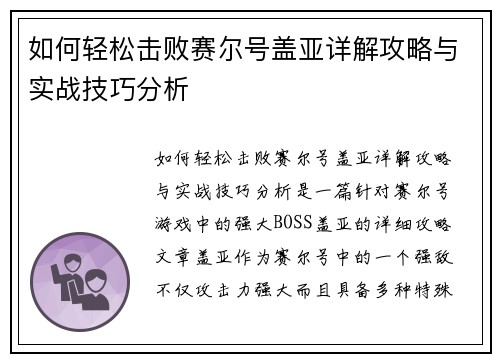 /news/112.html