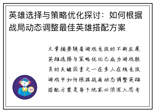 /news/160.html